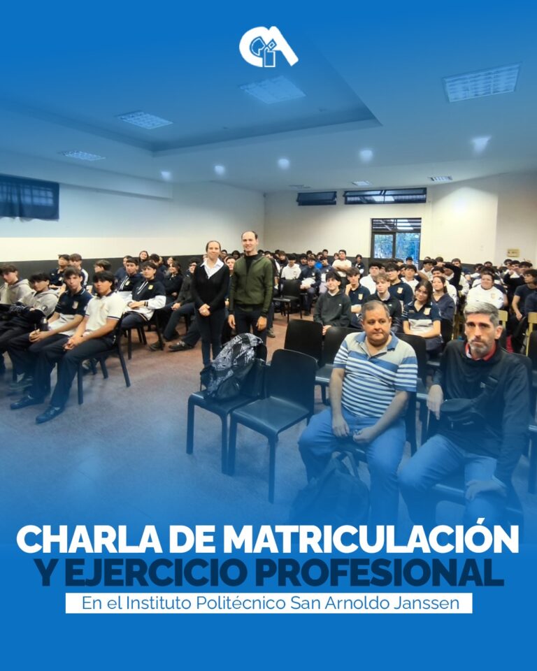 C𝗵𝗮𝗿𝗹𝗮 𝘀𝗼𝗯𝗿𝗲 𝗺𝗮𝘁𝗿𝗶𝗰𝘂𝗹𝗮𝗰𝗶𝗼́𝗻 𝘆 𝗲𝗷𝗲𝗿𝗰𝗶𝗰𝗶𝗼 𝗽𝗿𝗼𝗳𝗲𝘀𝗶𝗼𝗻𝗮𝗹